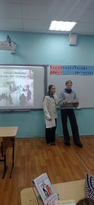 Блокадный Ленинград – урок мужества